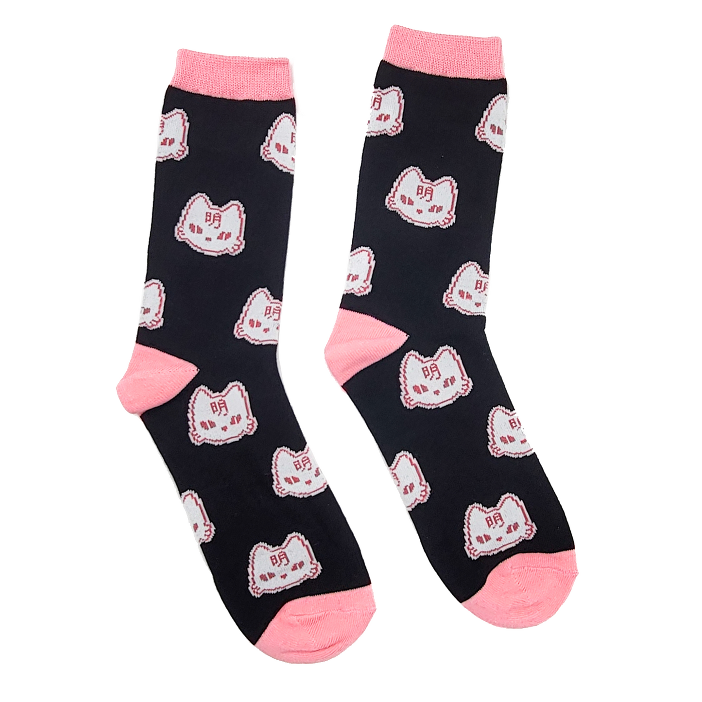 Mizuno Aki Socks Set